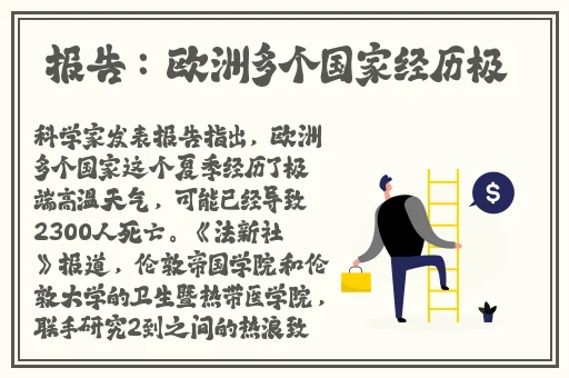 免费糖心精品无码**