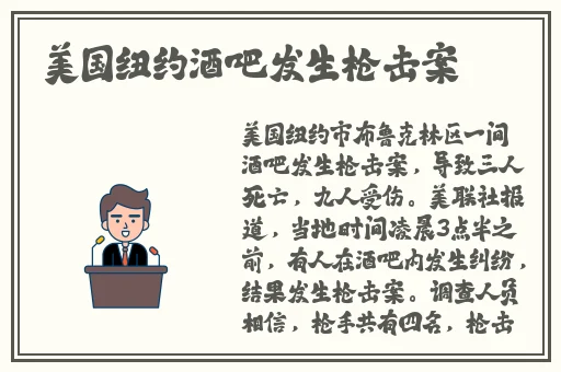 小马拉大车免费版下载