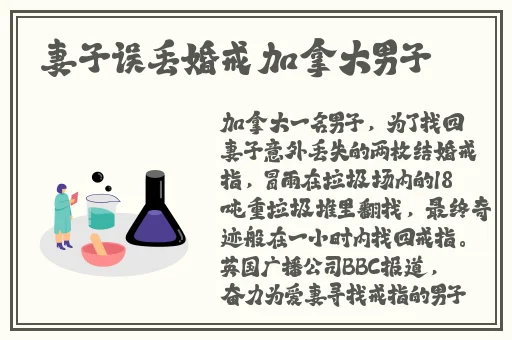 911爆料网软件下载