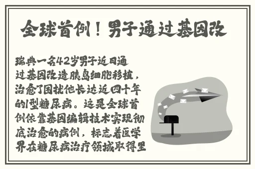 5G影讯5G探花多人运动在线观...