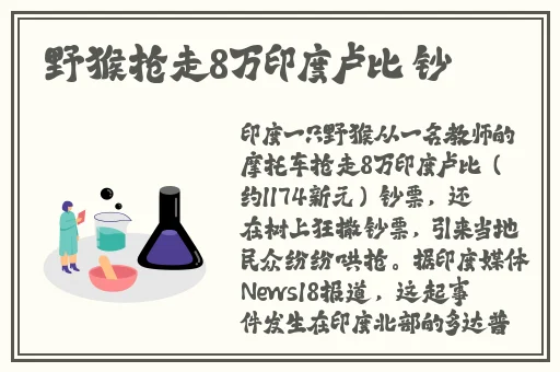 一分快三下载平台app