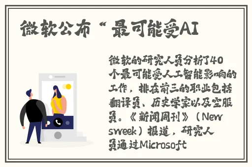 绿巨人视频高清免费完整版