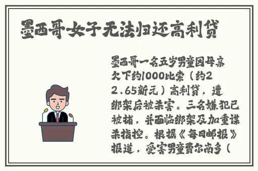 AIRFTYER87下载
