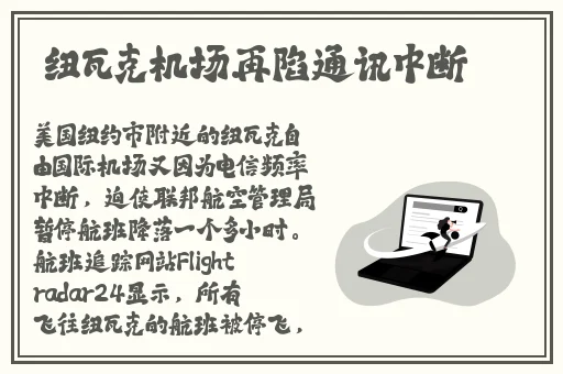 网曝黑料-第4页-91网曝门
